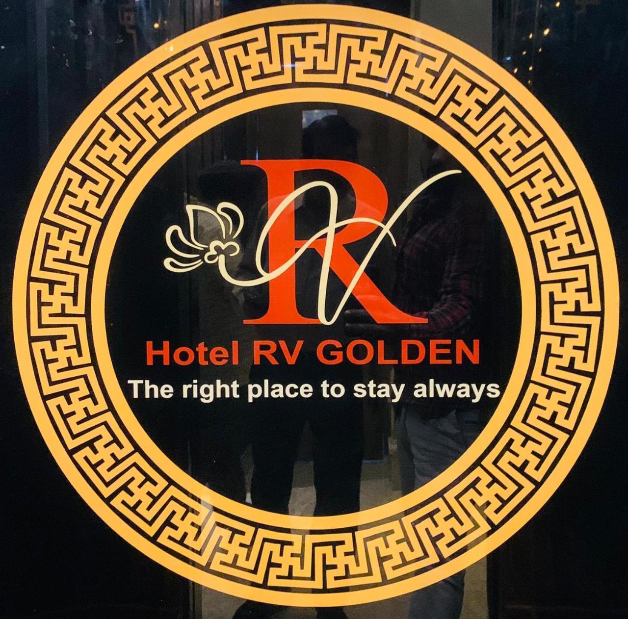 Hotel Rv Golden Amritsar Exterior photo